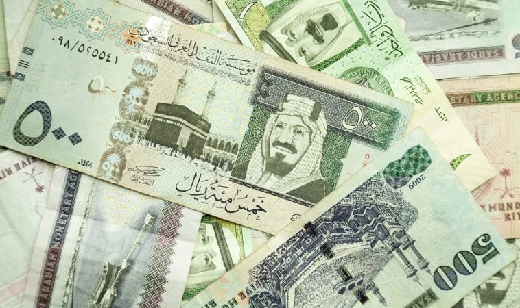What is the money transfer limit from Saudi Arabia